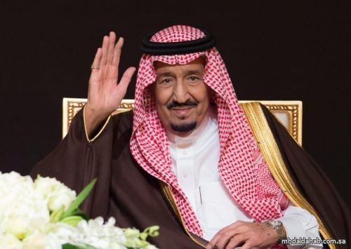 صدور الموافقة السامية على تشكيل مجلس إدارة الهيئة السعودية للملكية الفكرية