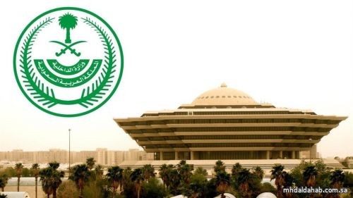 الداخلية" تجدد التحذير: الترحيل والسجن وغرامة 200 ألف ريال في انتظار المخالفين لتعليمات العزل والحجر الصحي