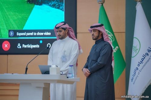 "البلدية والإسكان" تستعرض تجربتها في تصريف مياه الأمطار ودرء أخطار السيول