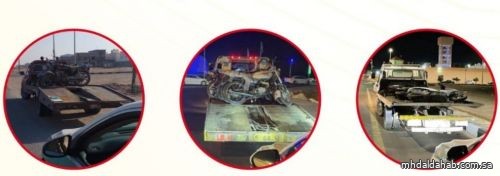 «المرور»: ضبط 434 دراجة آلية مخالفة بمختلف مناطق المملكة