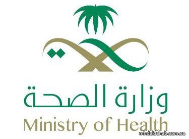 الصحة": تسجيل 4 حالات وفاة و4211 إصابة جديدة بـ "كورونا" وشفاء 5162 حالة