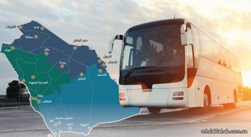 «هيئة النقل» تطلق أكبر مشروع لتطوير خدمات النقل العام