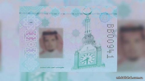 نائب مدير الجوازات: الجواز الجديد يمكن قراءته عبر البوابات الذكية في كافة المطارات العالمية