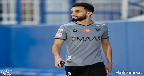 تأكد غياب لاعب الهلال محمد البريك عن مواجهة النصر غداً للإصابة
