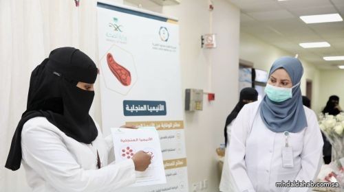 "سعود الطبية" تنظم فعالية عن الزواج الصحي