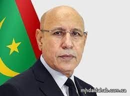 رئيس موريتانيا يدعم طلب السعودية لاستضافة معرض إكسبو 2030