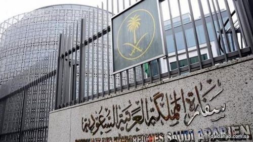 سفارة المملكة في روسيا تنبه المواطنين المقيمين فيها بتقييد الرحلات الجوية حتى 2 مارس