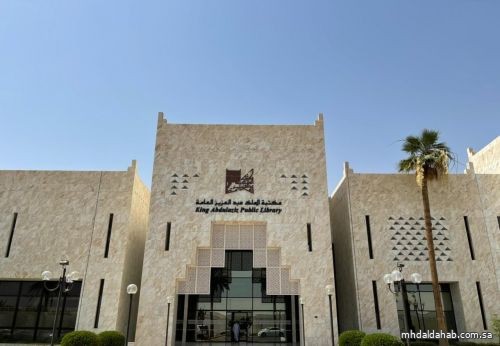 مكتبة الملك عبدالعزيز العامة تقيم دورة حول قراءة النقوش العربية