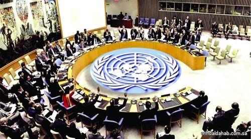 مجلس الأمن الدولي يفرض حظر أسلـحة على حركة الحـوثي