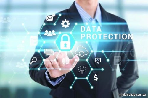 "سدايا": مشروع اللائحة التنفيذية لنظام حماية البيانات الشخصية لا يزال في مرحلة الاستطلاع