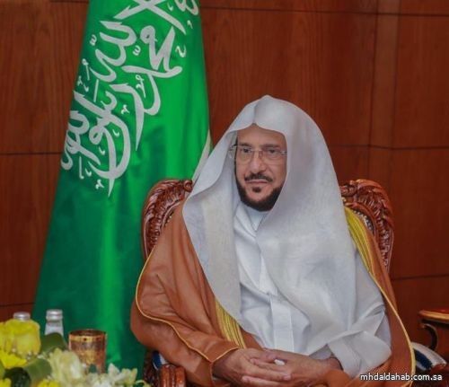 "الشؤون الإسلامية" تعتمد أسماء الفائزات بالمسابقة المحلية على جائزة الملك سلمان لحفظ القرآن الكريم