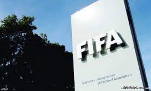 "الفيفا" يجري تعديلات على تصفيات منطقة الأوقيانوس لكأس العالم