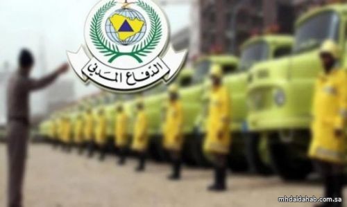 "الدفاع المدني" يطلق حملة توعوية عن مخاطر الغاز في جميع المناطق بعد غد