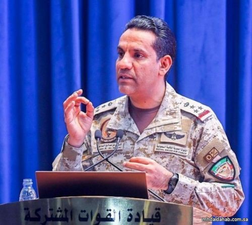 التحالف: عملية عدائية استهدفت محطة توزيع المنتجات البترولية التابعة لشركة أرامكو بجدة