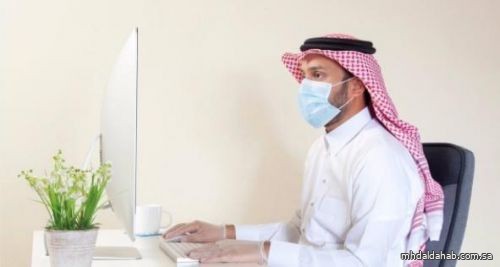 "الموارد البشرية" تُعلن ساعات العمل في القطاع الخاص خلال شهر رمضان المبارك