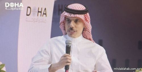 وزير الخارجية: يجب إنهاء النزاع في أوكرانيا