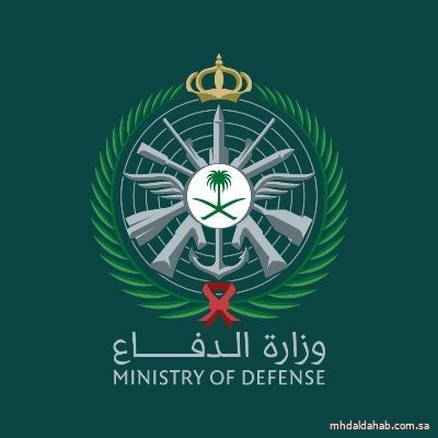 "الدفاع" تطرح وظائف شاغرة في منطقتي الرياض ومكة