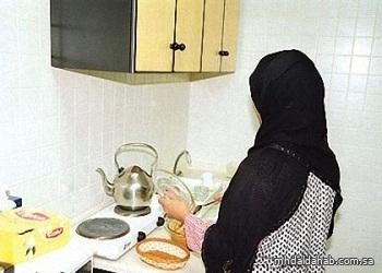 "اتحاد الغرف السعودية" يحذر من العروض الوهمية لتقديم خدمات العمالة المنزلية
