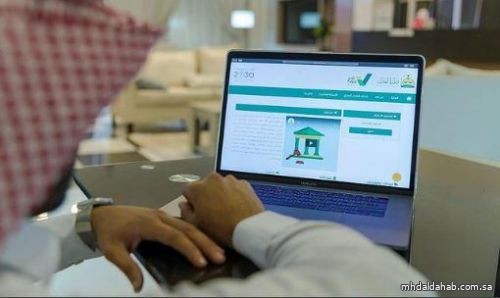 بأكثر من 1.8 مليون عملية توثيق.. "العدل" تستعرض منجزات بوابة ناجز خلال الربع الأول من 2022