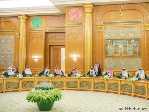 مجلس الوزراء يوافق على تعديل تنظيم بنك التصدير والاستيراد السعودي