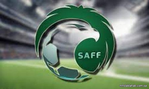 الاتحاد السعودي يصدر بيان توضيحي بشأن شكوى نادي النصر