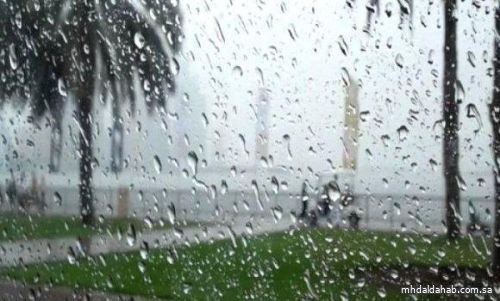 "الأرصاد": اليوم.. أمطار رعدية وزخات للبرد وجريان للسيول ورياح وغبار على هذه المناطق
