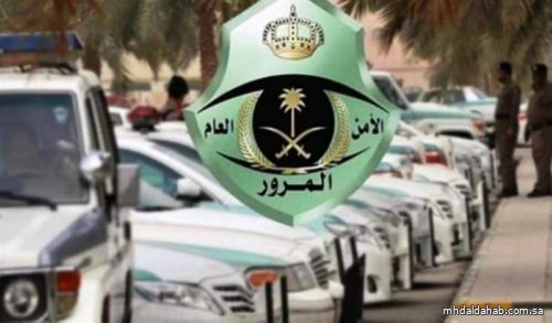 "المرور" يُحذر مجدداً: عبور الأودية أثناء جريانها مخالفة.. وهذه عقوبتها