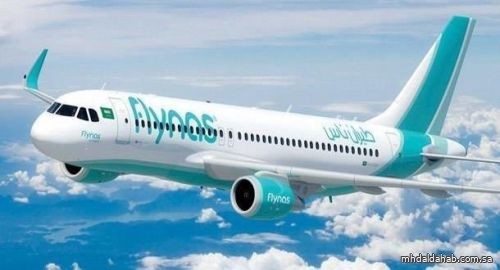 تدشين أول رحلة مباشرة لـ"طيران ناس" من الرياض إلى براغ