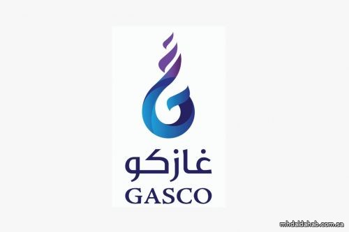 "غازكو" تنفي حدوث انقطاع في عمليات نقل وتعبئة غاز البترول المسال لجميع المراكز بالمملكة
