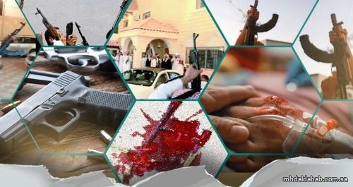 النيابة العامة: يحظر إطلاق النار في الأماكن العامة أو المناسبات
