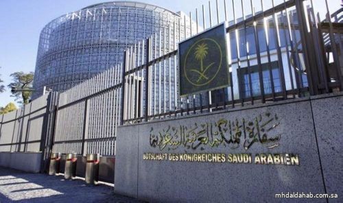 السماح بدخول مواطني المملكة إلى كوريا الجنوبية بدون تأشيرة.. وهذه هي الشروط