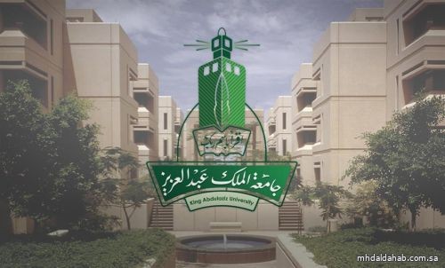 جامعة الملك عبدالعزيز تعلن طرح 202 وظيفة أكاديمية شاغرة للجنسين