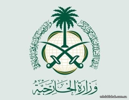 وزارة الخارجية تدين بأشد العبارات الهجوم الإرهابي على النقطة الأمنية بشمال سيناء في مصر