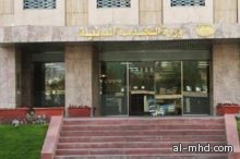 الخدمة تدعو 2367 مواطناً من المتقدمين للوظائف المحاسبية لتحديث بياناتهم