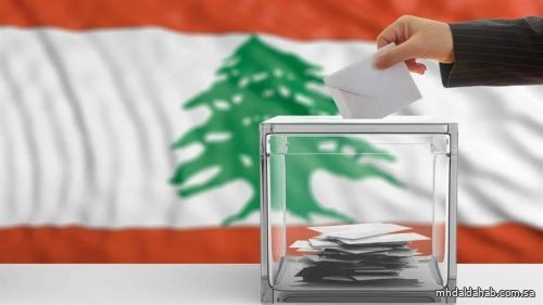 الانتخابات البرلمانية اللبنانية.. حزب الله وحلفاؤه يفقدون الأغلبية النيابية