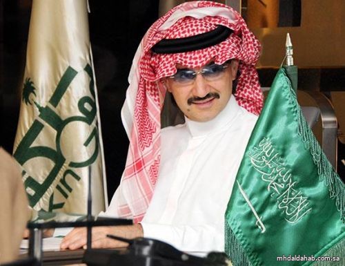 الوليد بن طلال يبيع 16,87% من أسهمه في "المملكة القابضة" لصندوق الاستثمارات العامة
