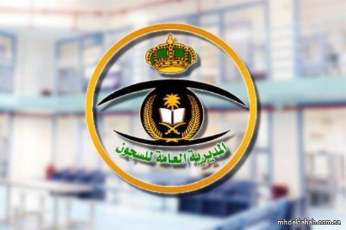 اعتبارا من اليوم .. فتح باب التقديم على عدد من الوظائف الشاغرة بـ "صحة السجون"