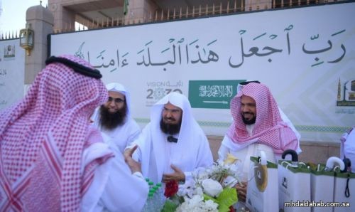 تدشين برنامج استقبال طلائع زوار المسجد النبوي