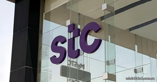 "STC" توصي بزيادة رأس المال إلى 50 مليار ريال بمنح 1.5 سهم لكل سهم