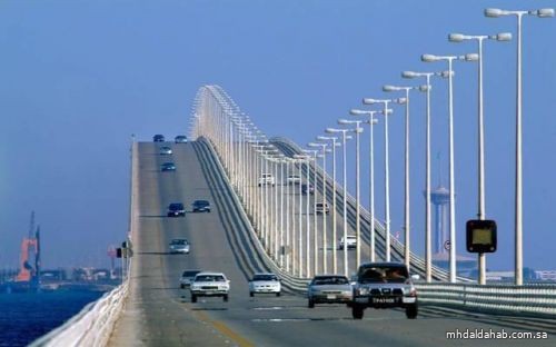 "جسر الملك فهد": عبور أكثر من مليون مركبة خلال مايو الماضي