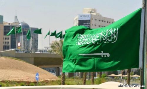 المملكة تسجل ثاني أفضل أداء وتتقدم 8 مراتب في "التنافسية العالمية"