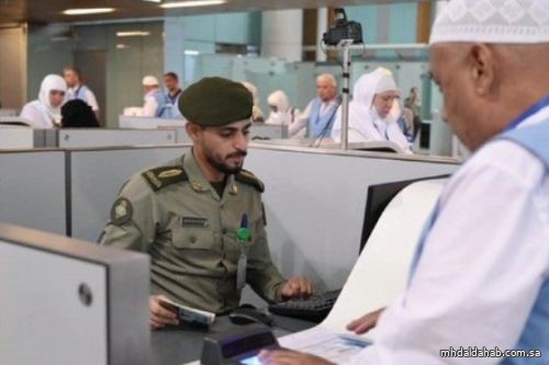استقبال طلائع حجاج جمهورية أوزبكستان