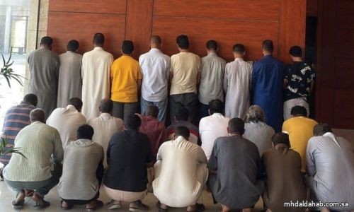 القبضُ على (27) مخالفًا لترويجهم لحَمَلَاتِ حج وهمية
