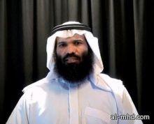 بالفيديو : الدبلوماسي الخالدي يطالب أسرته بالتظاهر من أجل إطلاق سراحه