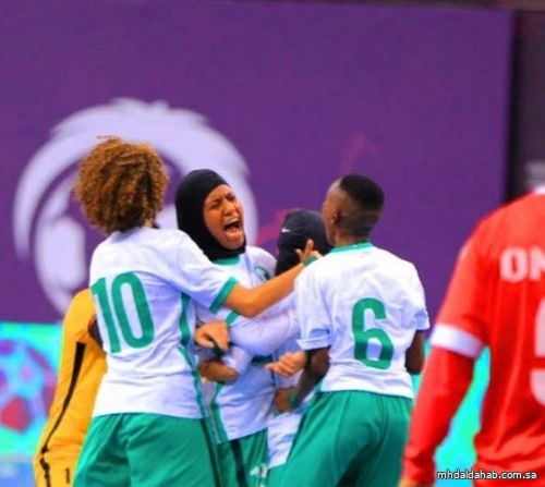 الأخضر يسحق عمان بخماسية ويتأهل إلى نصف نهائي بطولة اتحاد غرب آسيا لكرة الصالات "سيدات"