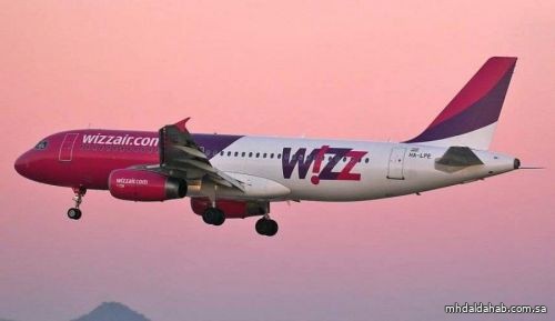 لتوفير خيارات ذات تكلفة منخفضة.. طيران "Wizz Air" تعلن تسيير رحلاتها إلى المملكة