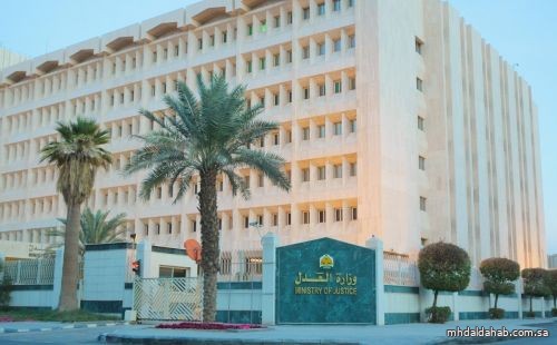 "العدل": 155 مليون ريال قيمة المزادات الإلكترونية منذ بداية العام
