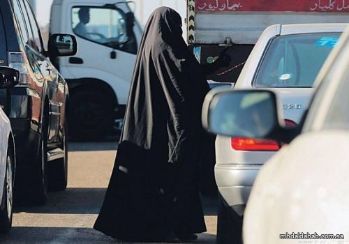 "النيابة العامة": يحظر استغلال الحج للتسول.. وهذه عقوبات المخالفين