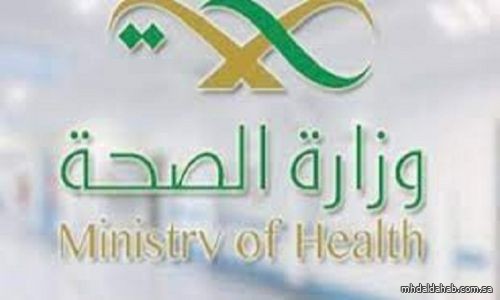 مستجدات كورونا.. الإصابات تواصل الارتفاع متجاوزة الألف وانخفاض الوفيات والحالات الحرجة