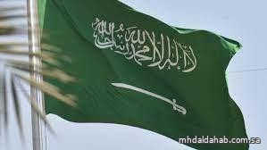 المملكة تتسلم رئاسة مجموعة الدول المانحة الداعمة لمكتب تنسيق الشؤون الإنسانية بالأمم المتحدة